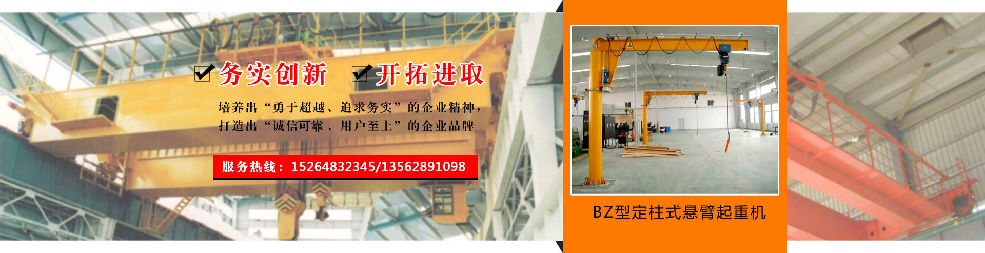 酒糟烘干生產(chǎn)線