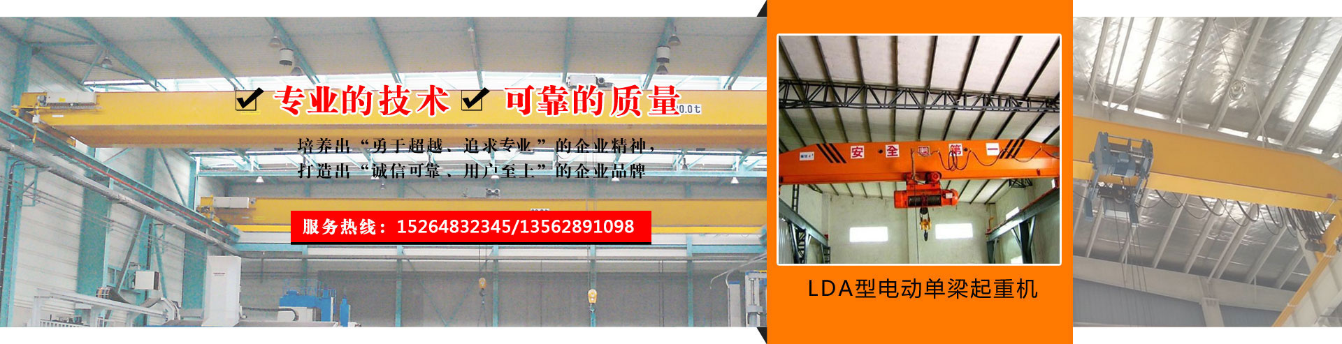 砂子烘干生產(chǎn)線