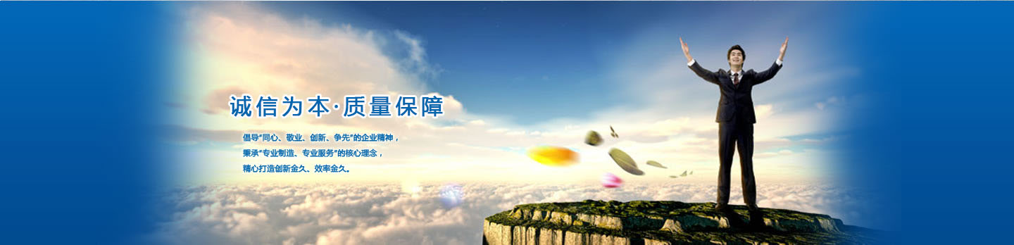 煤泥烘干生產(chǎn)線